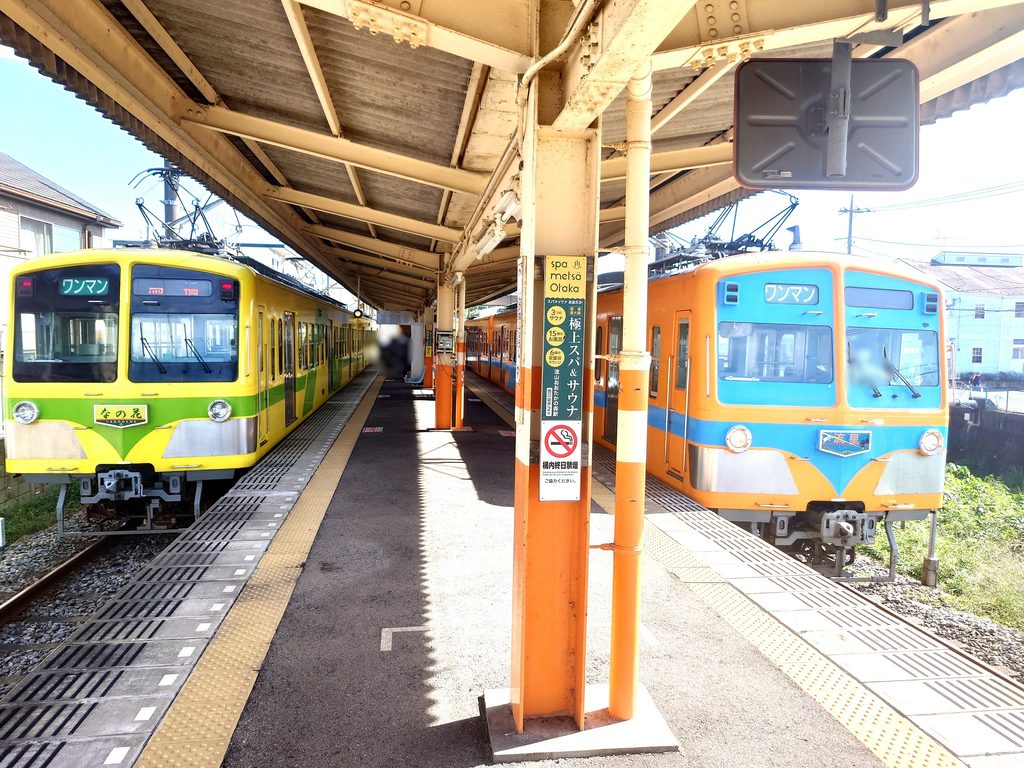 【小金城趾】流鉄流山線の駅から街歩き！昭和の面影が残る商店街と小金城の歴史を巡る