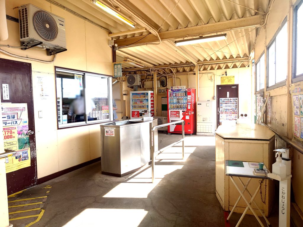 【小金城趾】流鉄流山線の駅から街歩き！昭和の面影が残る商店街と小金城の歴史を巡る