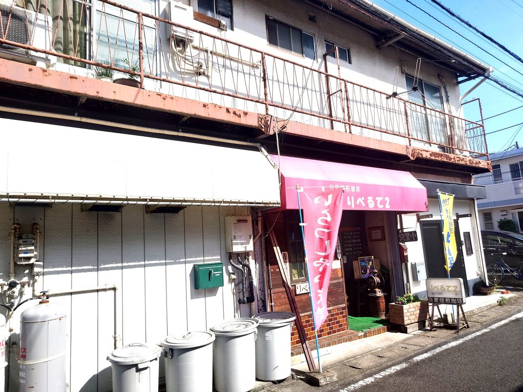 【小金城趾】流鉄流山線の駅から街歩き！昭和の面影が残る商店街と小金城の歴史を巡る