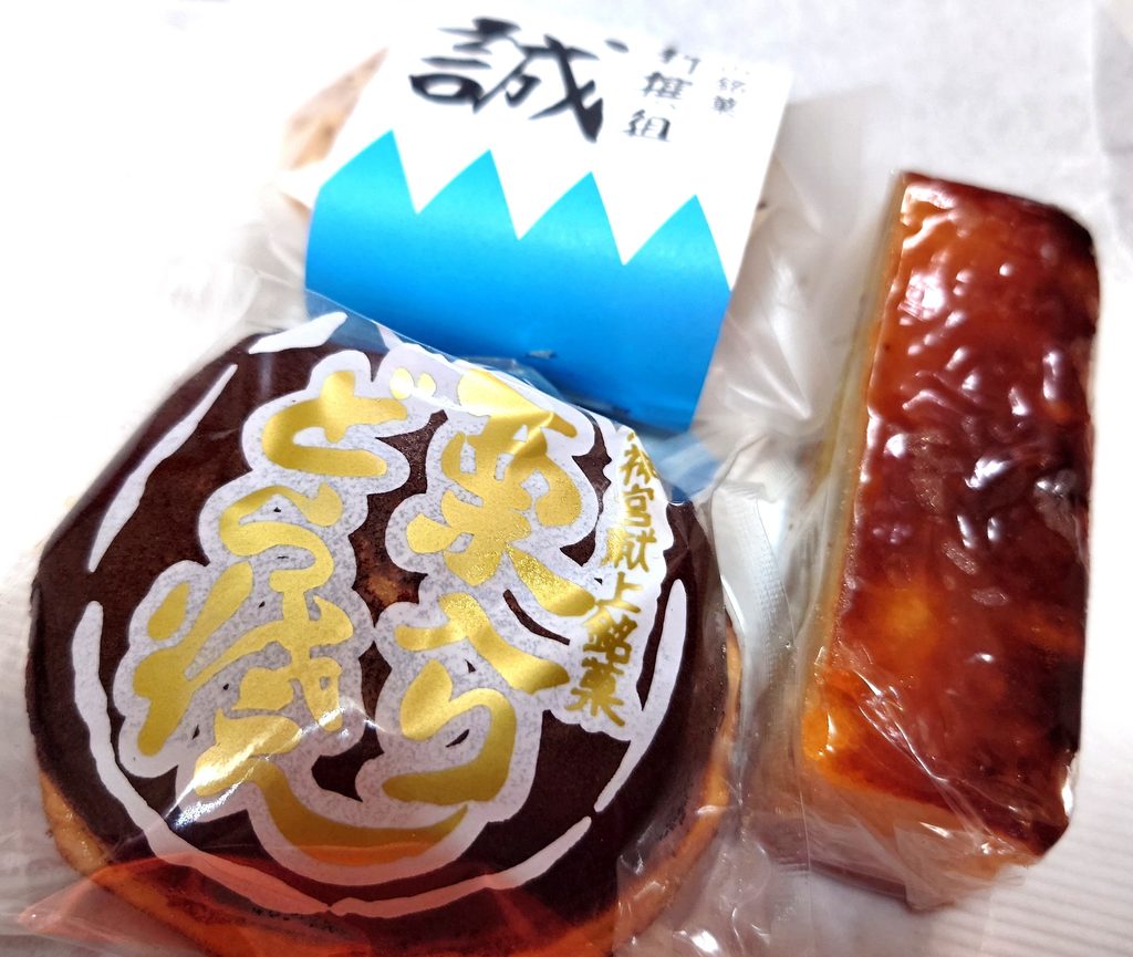 【流鉄・鰭ヶ崎】昭和の商店街と歴史ある東福寺を巡る！老舗和菓子と街歩きランチ